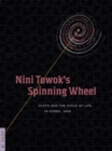 Nini Towok's Spinning Wheel : Cloth and the Cycle of Life in Kerek, Java - Book
