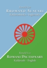 Romani Dictionary : Kalderash - English - Book
