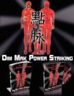 Dim Mak Power Striking - Book