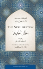 The New Creation - Book
