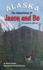 The Adventures of Jason and Bo : It's good to be different - Book
