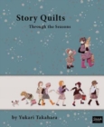 Story Quilts : Through the Seasons - Book