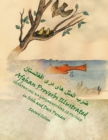 Seanfhocail na hAfganastaine le Pictiuir (Irish-Dari Edition) : Afghan Proverbs In Irish, English and Dari Persian - Book