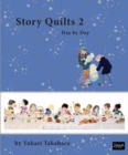 Story Quilts 2 : Day by Day - Book