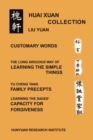 Huai Xuan Collection - Book