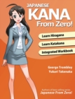 Japanese Kana from Zero! - Book