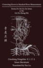 Correcting Errors in Standard Bone Measurement : Kotsu Do SEI Go Zu Setsu &#39592;&#24230;&#27491;&#35492; - Book