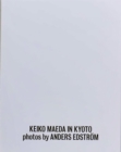 Keiko Maeda in Kyoto - Book