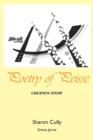 Poetry of Peisse : Creation Story - Book