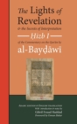 The Lights of Revelation and the Secrets of Interpretation : Hizb One of the Commentary on the Qur&#702;an by al-Baydawi - Book