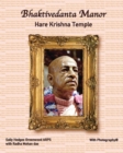Bhaktivedanta Manor Hare Krishna Temple : With Photography (R) - Book