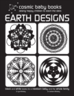 EARTH DESIGNS: Black and White Books for a Newborn Baby and the Whole Family : Part 1 - Book