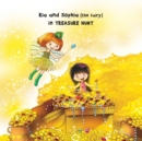 Ria and Sophia (the fairy) in Treasure Hunt - Book