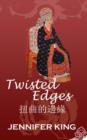 Twisted Edges - Book