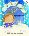 The Eleventh Sheep: English and Hindi - Book