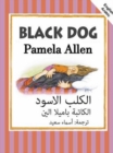 Black Dog: English and Arabic - Book