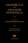 Olwibulo Lwa Lwande Wesonga - Book