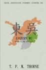 Eastern Wu: Realm of the Sun Clan - Book