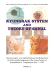Kyungrak System and Theory of Sanal : Full Colour Edition - Book