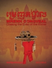 Mrenh Gongveal : Chasing the Elves of the Khmer - Book