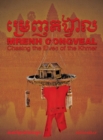 Mrenh Gongveal : Chasing the Elves of the Khmer - Book