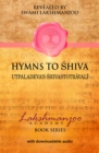 Hymns to Shiva : Songs of Devotion in Kashmir Shaivism; Utpaladeva's Shivastotravali - eBook