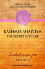Kashmir Shaivism Audio Study Set : The Secret Supreme - eBook