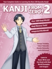 Kanji From Zero! 2 - Book