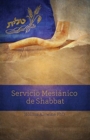 Servicio Mesianico de Shabbat - Book
