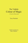 The Yiddish Color of Magic : A Novel of Discworld - Book