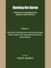Quoting the Quran : A reference Handbook for Authors and Scholars - Book