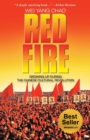 Red Fire : Growing Up During the Chinese Cultural Revolution - Book