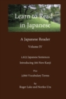 Learn to Read in Japanese, Volume IV - Book