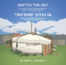 Sketch the Sky - Book