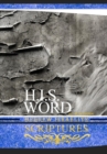 H.I.S. Word Hebrew Israelite Scriptures : 1611 Plus Edition with Apocrypha - Book