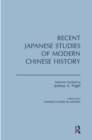 Recent Japanese Studies of Modern Chinese History: v. 1 - eBook