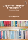 Japanese–English Translation : An Advanced Guide - eBook