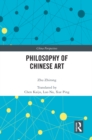 Philosophy of Chinese Art - eBook