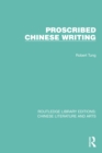 Proscribed Chinese Writing - eBook