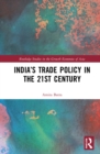 India’s Trade Policy in the 21st Century - eBook