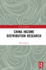 China Income Distribution Research - eBook