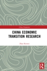 China Economic Transition Research - eBook