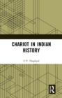 Chariot in Indian History - eBook