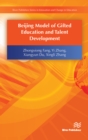 Beijing Model of Gifted Education and Talent Development - eBook