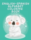 English-Spanish Alphabet Coloring Book.Stunning Educational Book.Contains coloring pages with letters, objects and words starting with each letters of the alphabet. - Book
