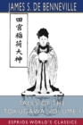 Tales of the Tokugawa, Volume I (Esprios Classics) : The Yotsuya Kwaidan; or, O'Iwa Inari - Book