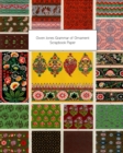 Owen Jones Grammar of Ornament Scrapbook Paper : 20 Sheets: One-Sided Decorative Paper For Decoupage and Scrapbooks - Book