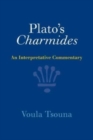 Plato's Charmides : An Interpretative Commentary - Book