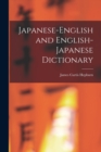 Japanese-English and English-Japanese Dictionary - Book