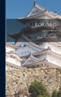 Kokoro : Japanese Inner Life Hints - Book